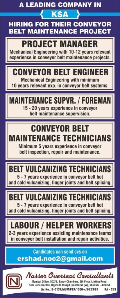 Saudi Arabia Jobs – Conveyor Belt Maintenance Project | Engineers, Technicians & Workers Required