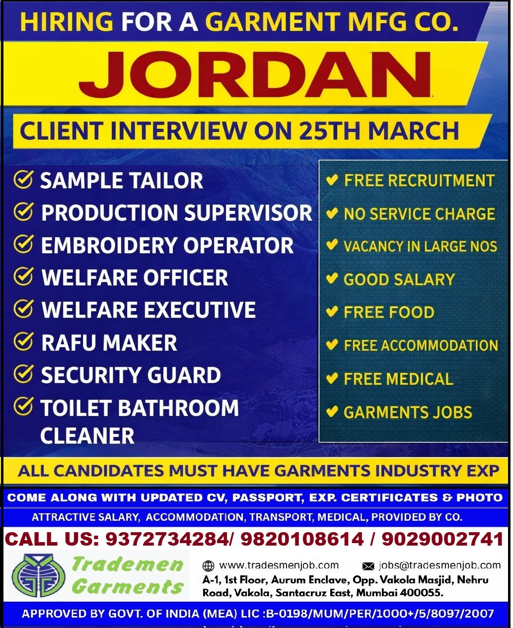 Urgent Hiring for Garment Manufacturing Company – Jordan