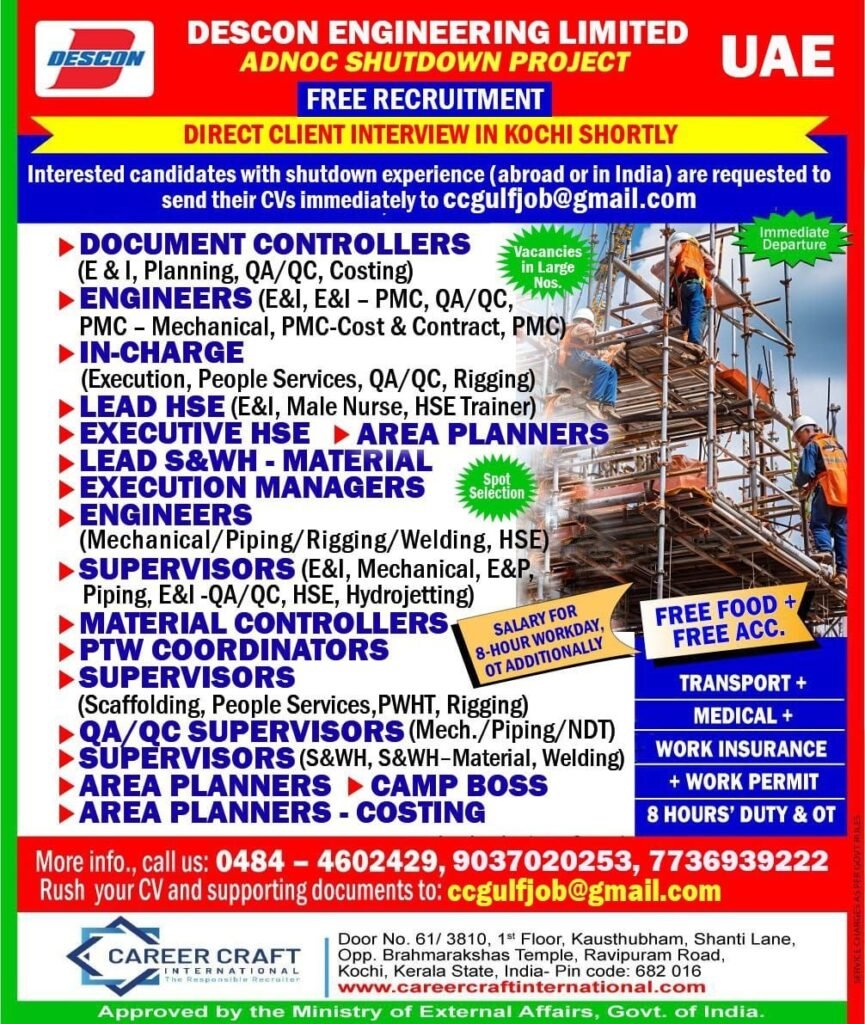 Shutdown Project Jobs in UAE – Descon Engineering Limited | Free Recruitment | Direct Interview Shutdown Project Jobs in UAE – Descon Engineering Limited | Free Recruitment | Direct Interview