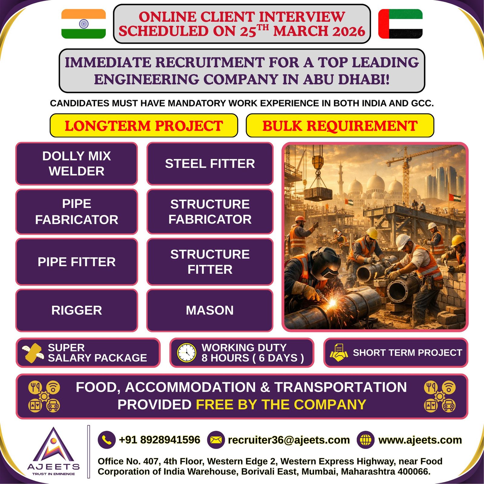 Abu Dhabi Engineering Jobs 2026 – Apply Now (Online Interview – 25 March 2026)