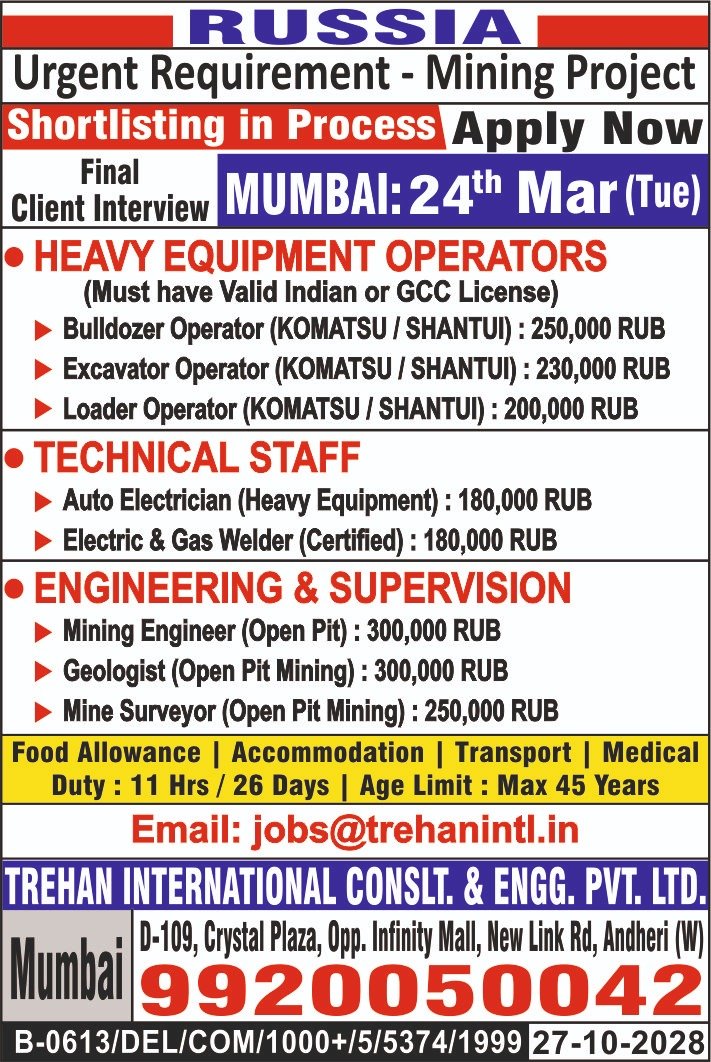 Russia Mining Project Jobs – Immediate Hiring