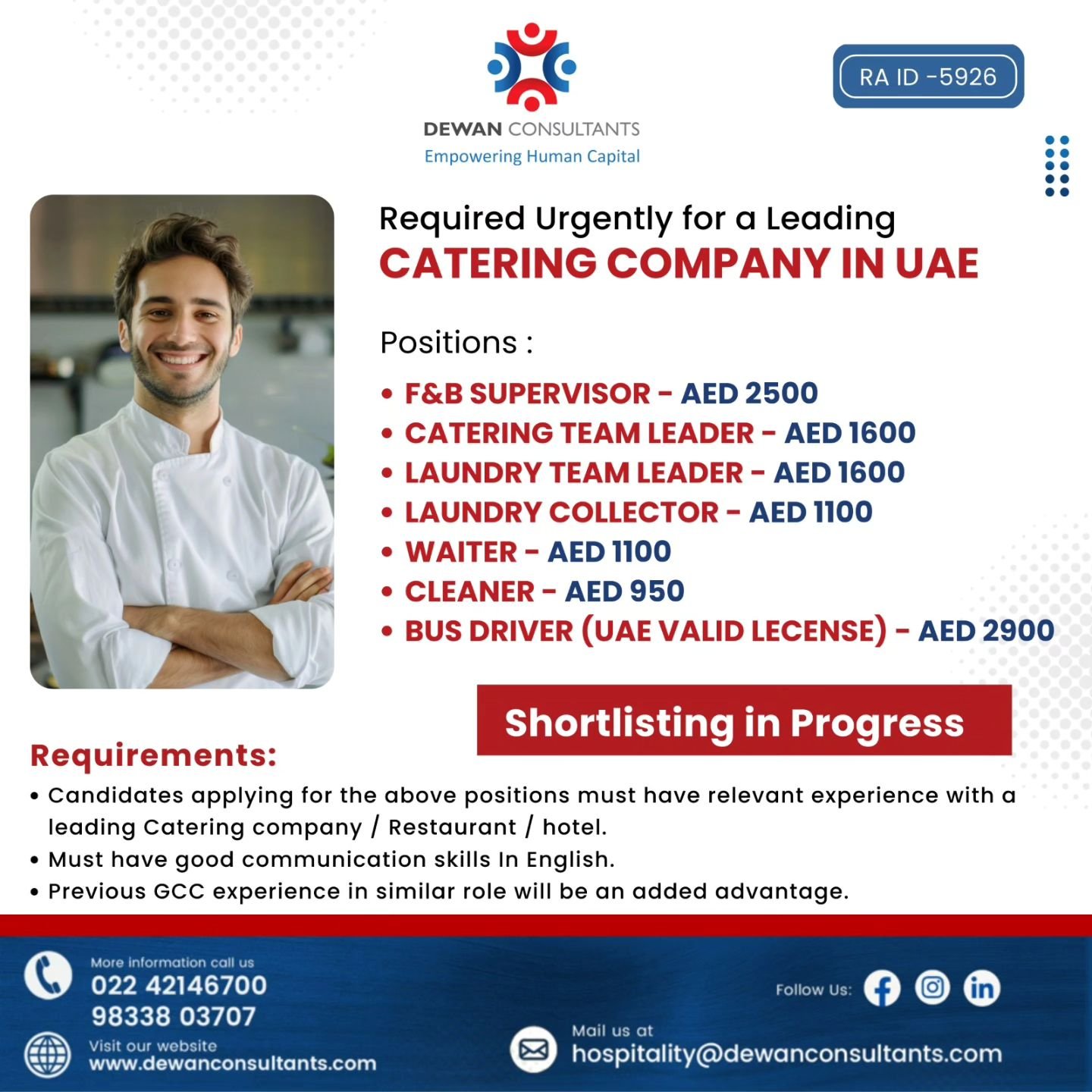 Required Urgently For A Leading Catering Company In UAE