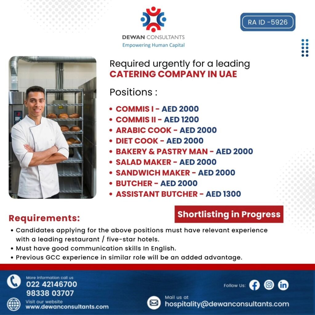 UAE Catering Jobs 2026 – Commis, Cooks, Butchers & Bakery Staff Required (Shortlisting in Progress)