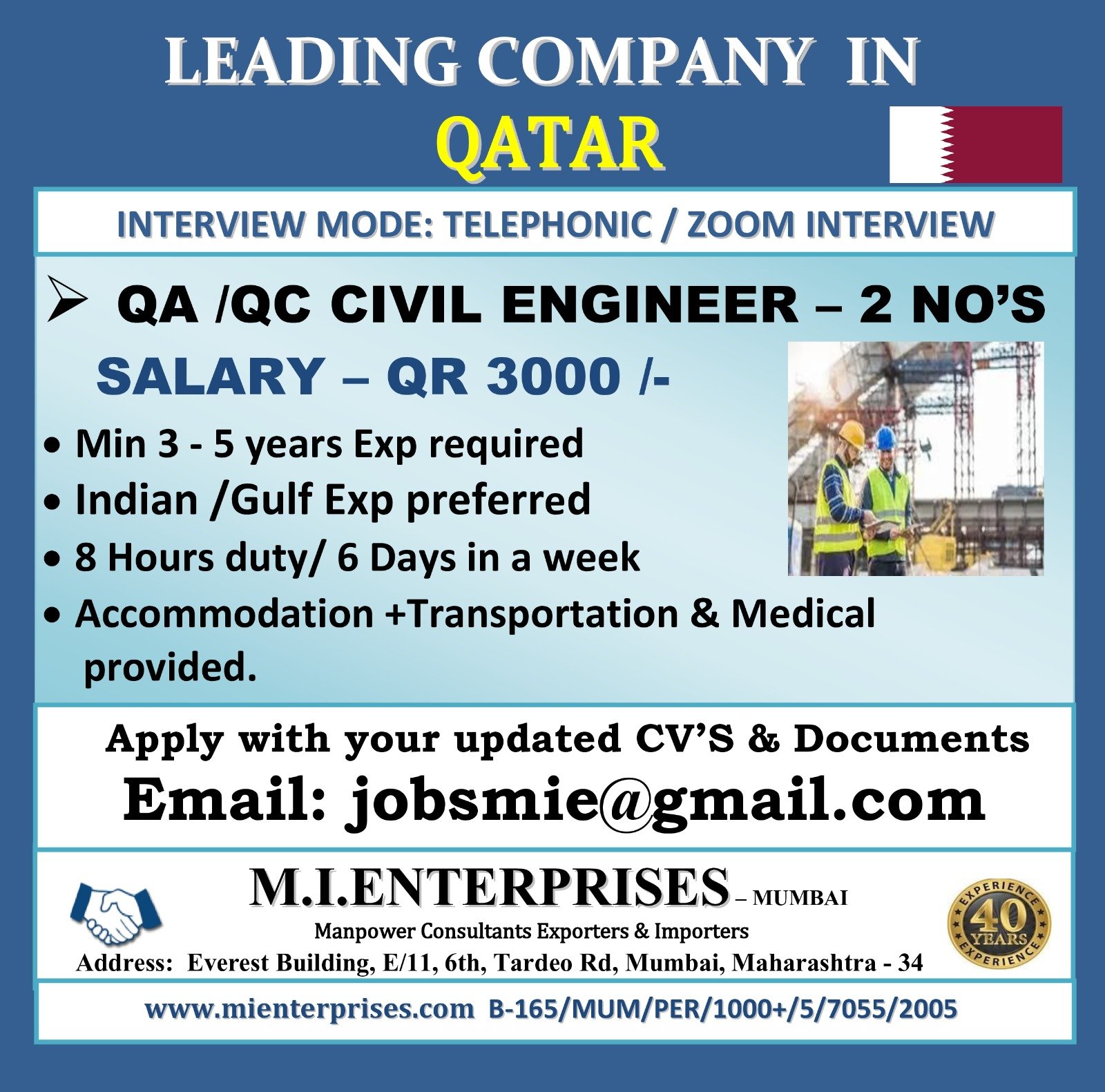 Job Opportunity in Qatar – QA/QC Civil Engineer 