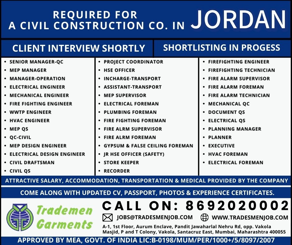 Jordan Civil Construction Jobs 2026 – Multiple Engineering & Supervisor Vacancies (Client Interview Soon)