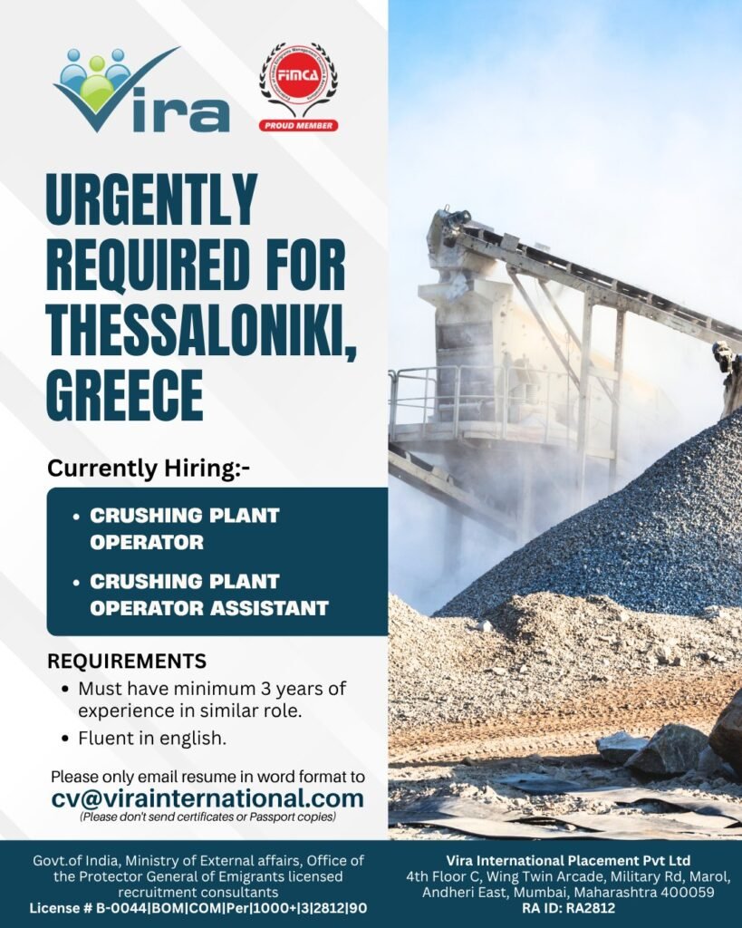 Urgent Job Openings in Thessaloniki, Greece Urgent Job Openings in Thessaloniki, Greece