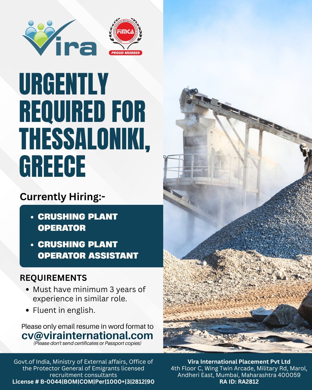 Urgent Job Openings in Thessaloniki, Greece