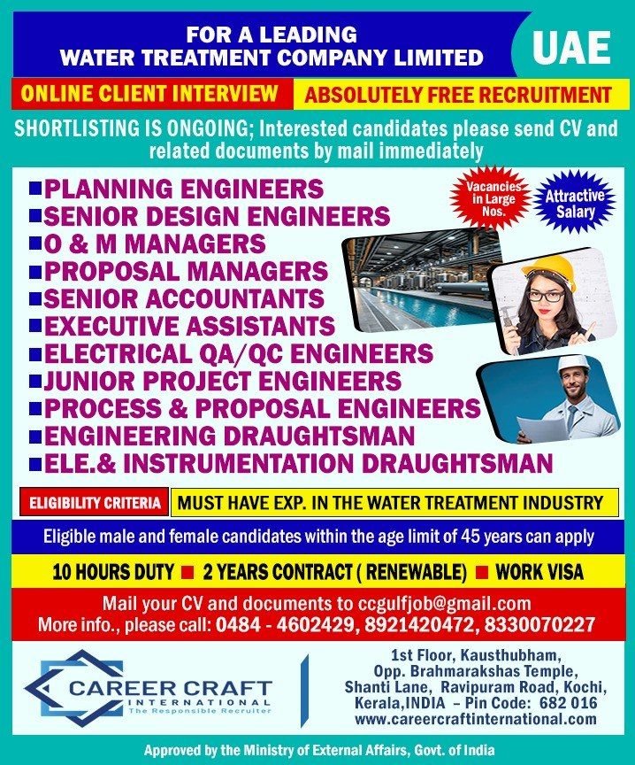 UAE Jobs 2026: Water Treatment Company Hiring Engineers, Managers, and Draftsmen (Free Recruitment)