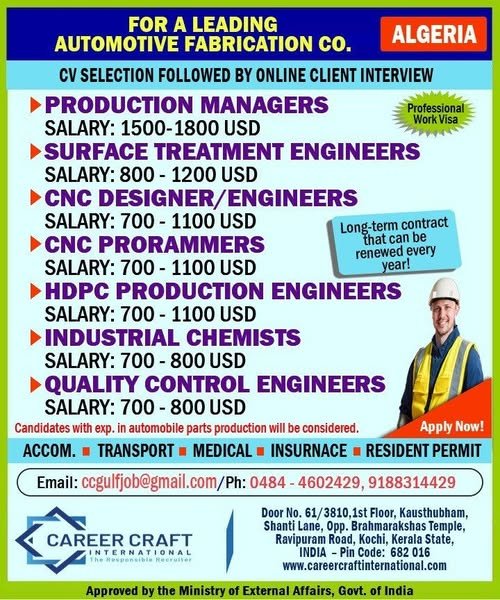Algeria Automotive Industry Jobs 2026 – Urgent Hiring