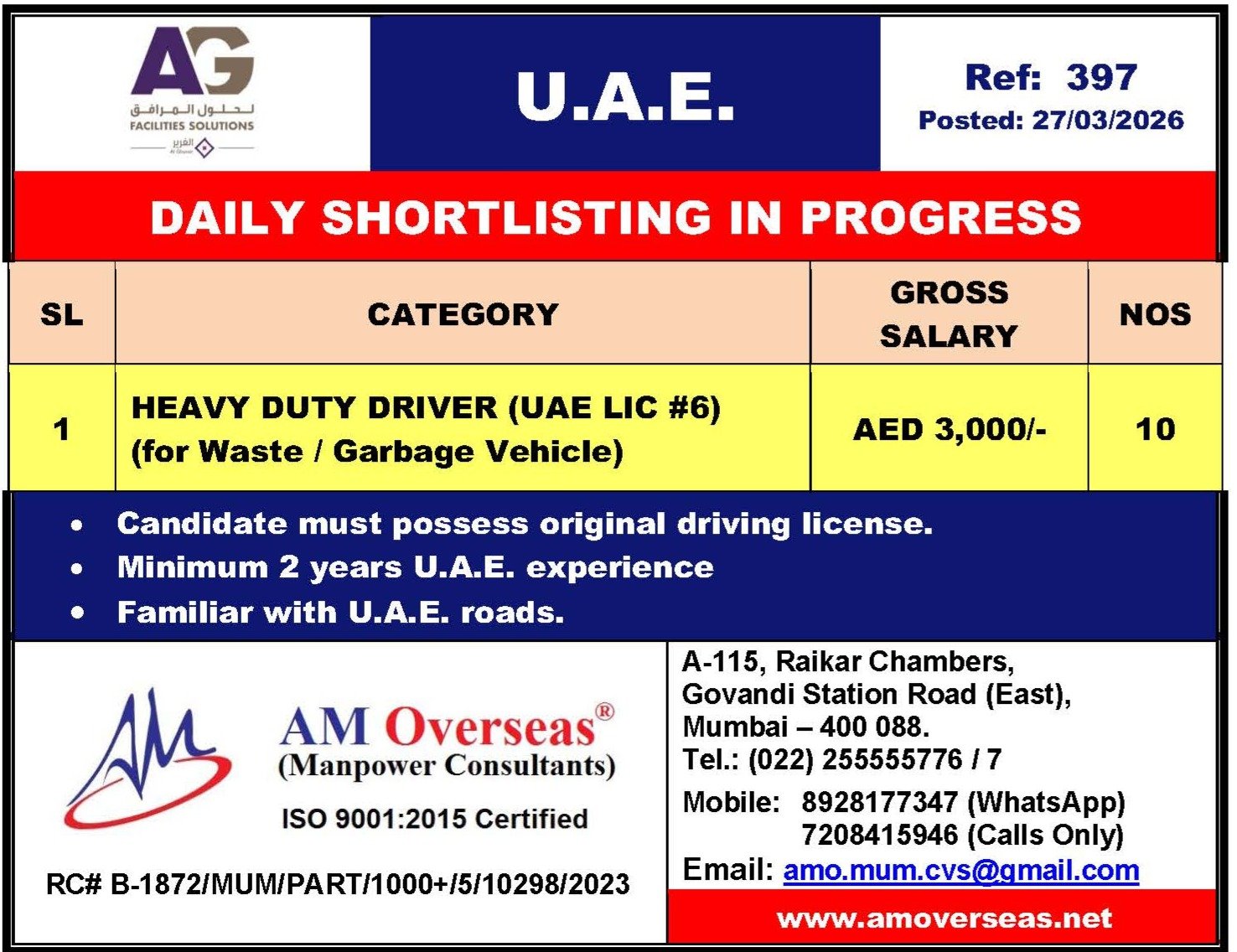 UAE Heavy Duty Driver Jobs 2026 – Waste Vehicle Driver Vacancy | Apply Now