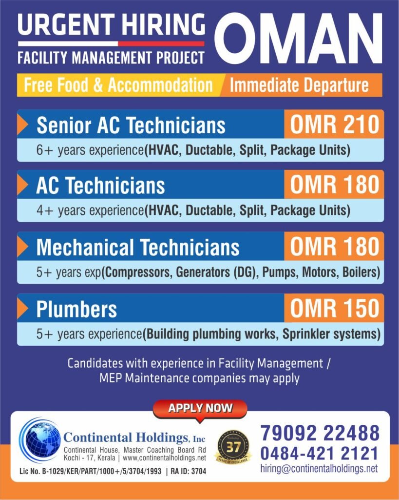 Urgent Hiring For Oman (Facility Management Project) Urgent Hiring For Oman (Facility Management Project)