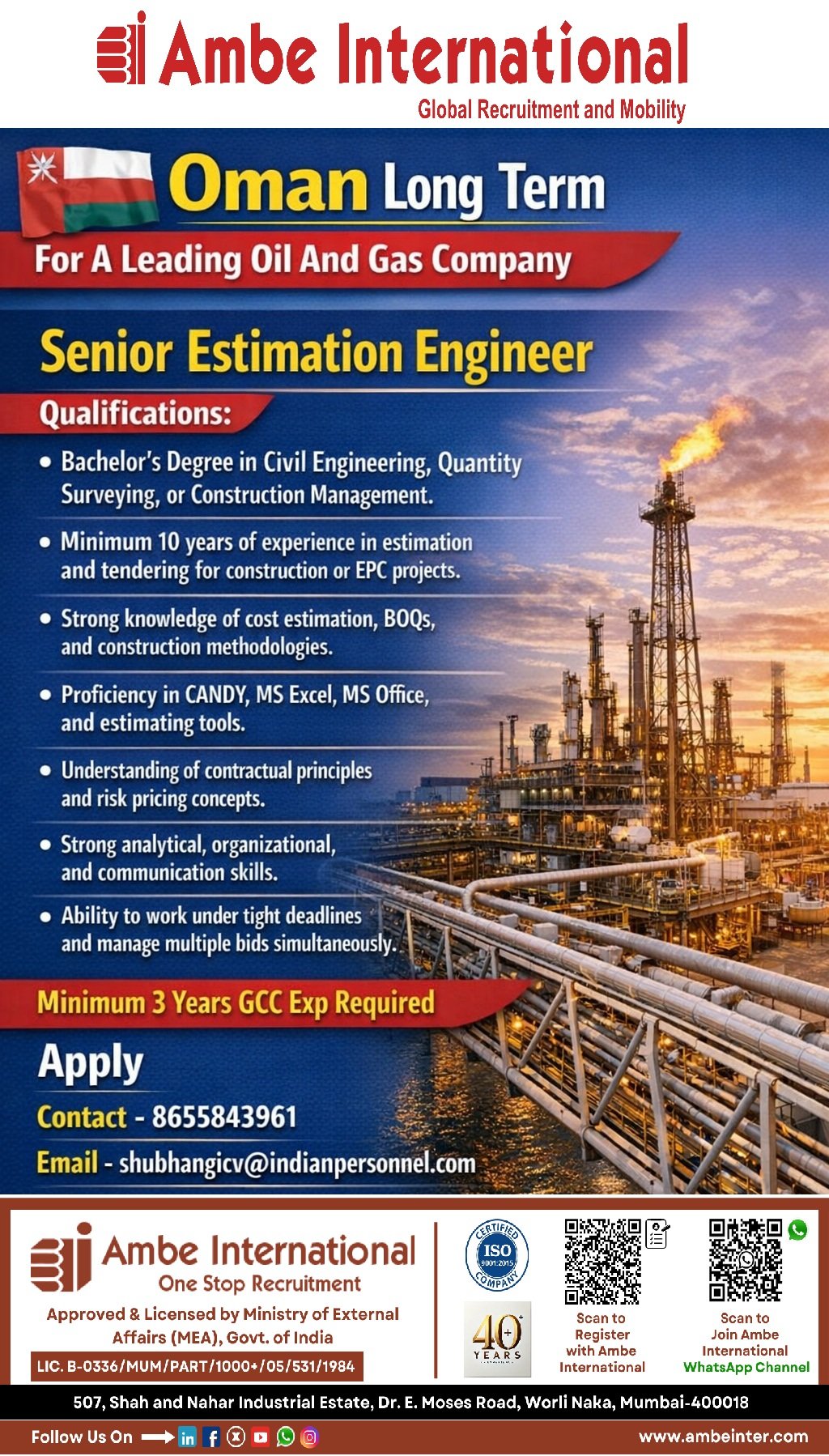 Oman Oil & Gas Jobs – Senior Estimation Engineer Hiring