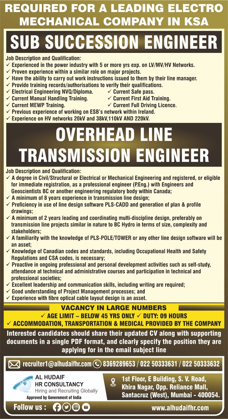 Saudi Arabia Jobs 2026: Hiring for Leading Electro-Mechanical Company