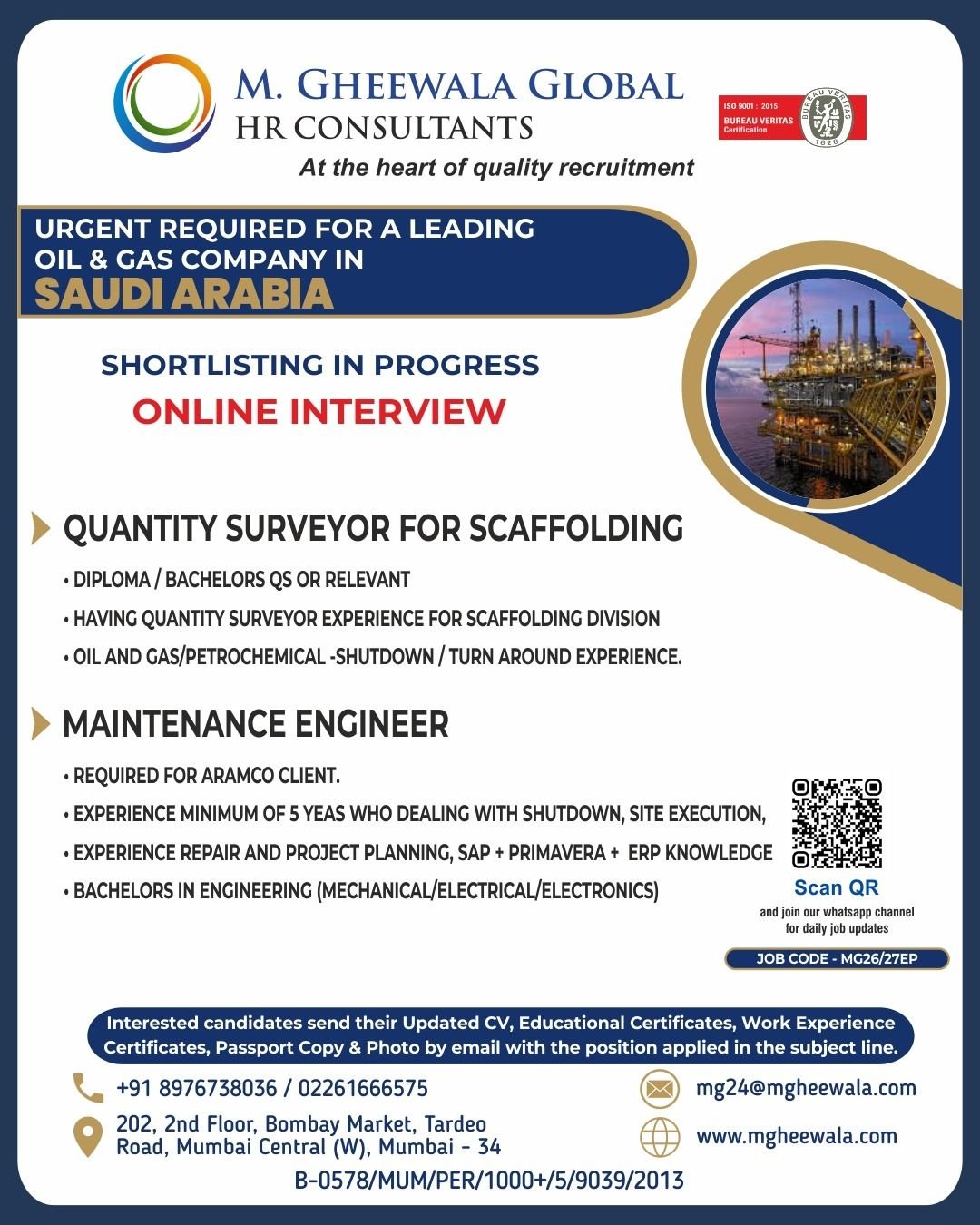 Quantity Surveyor & Maintenance Engineer Jobs in Saudi Arabia – Oil & Gas Company Hiring