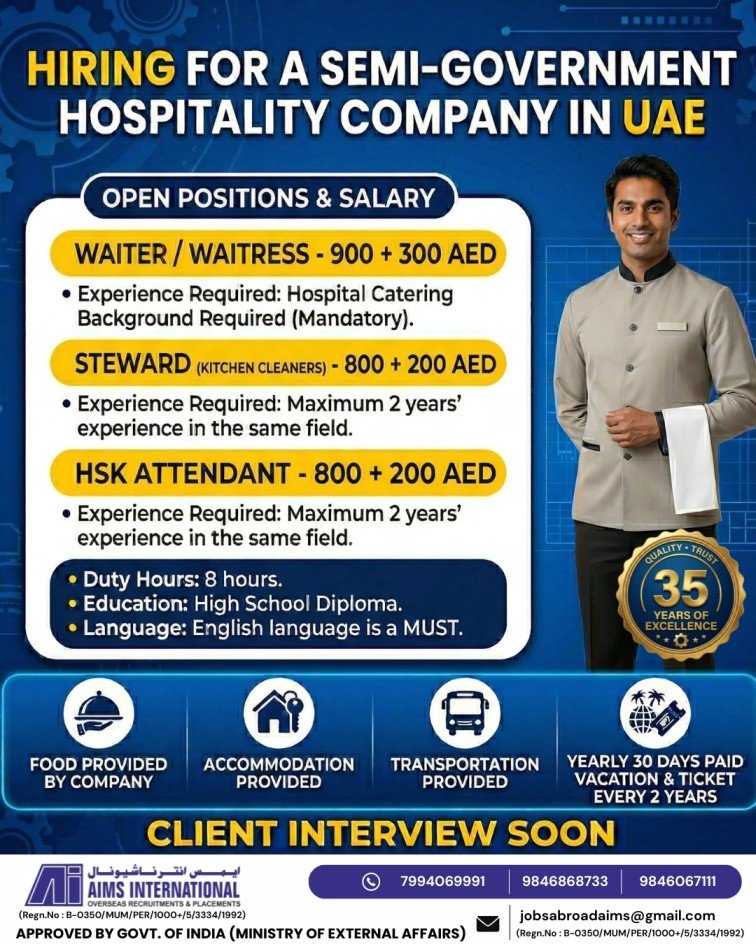 Urgent Hiring for Semi-Government Hospitality Company in UAE