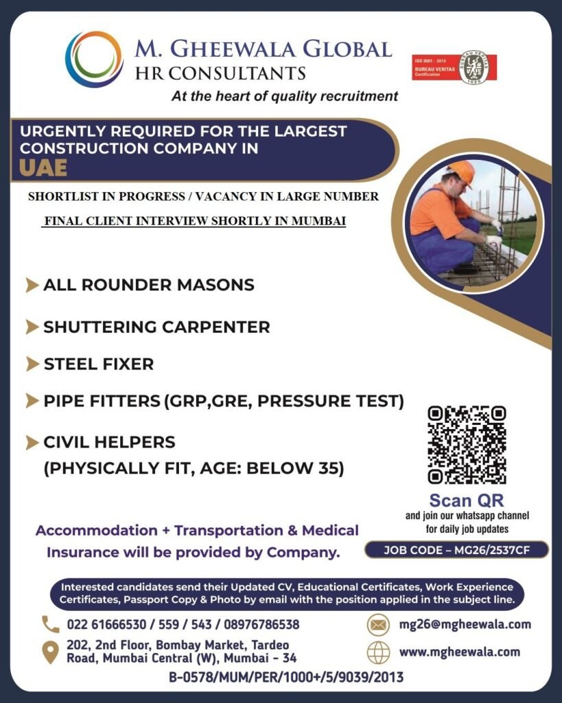 UAE Construction Company Jobs 2026 – Large Hiring