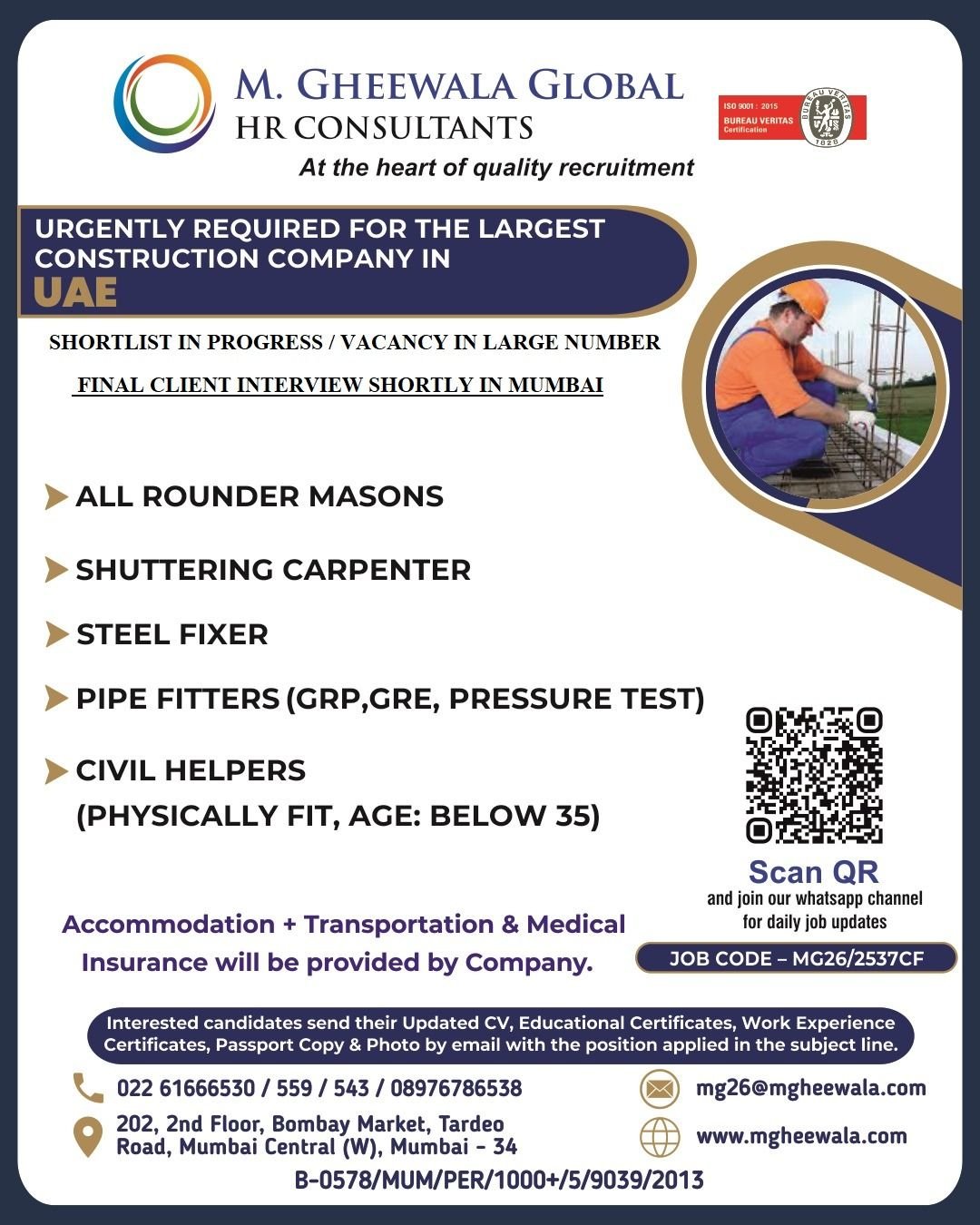 UAE Construction Company Jobs 2026 – Large Hiring