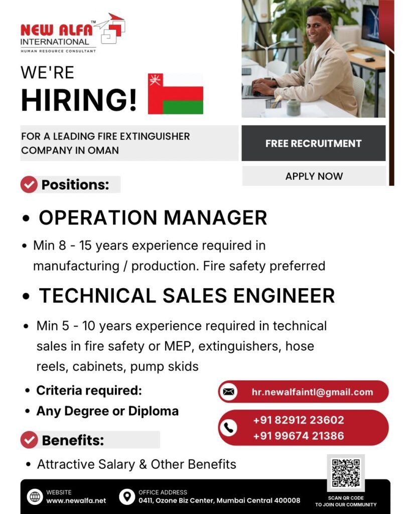 Fire Safety Jobs in Oman – Free Recruitment 2026