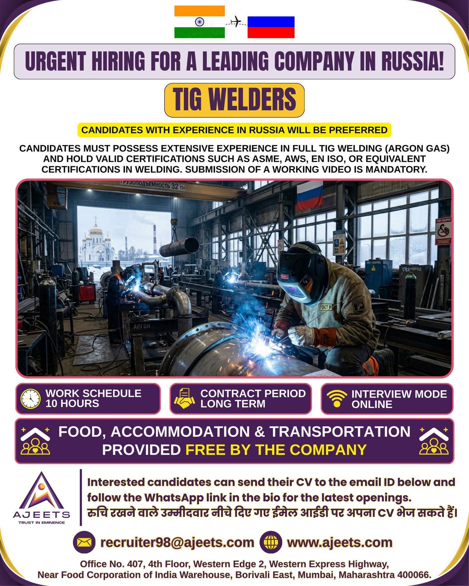 Hiring TIG Welders for Leading Company in Russia