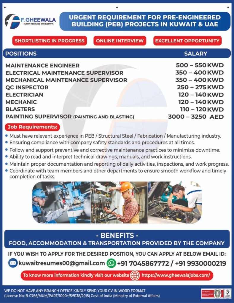 Kuwait & UAE Jobs 2026 – PEB Project Hiring | Engineers, Supervisors & Technicians