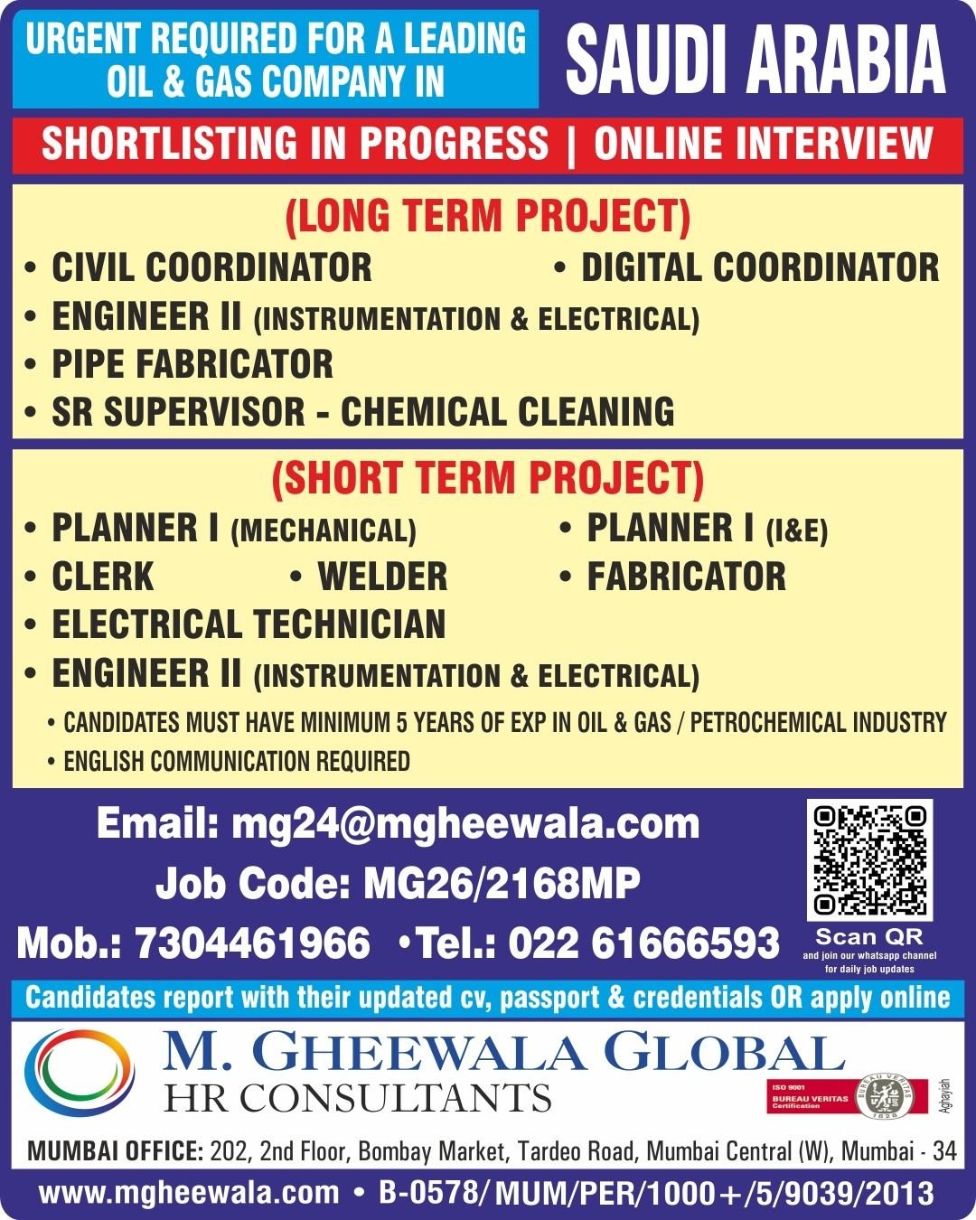 Urgent Oil & Gas Jobs in Saudi Arabia – Long Term & Short Term Projects | Apply Now