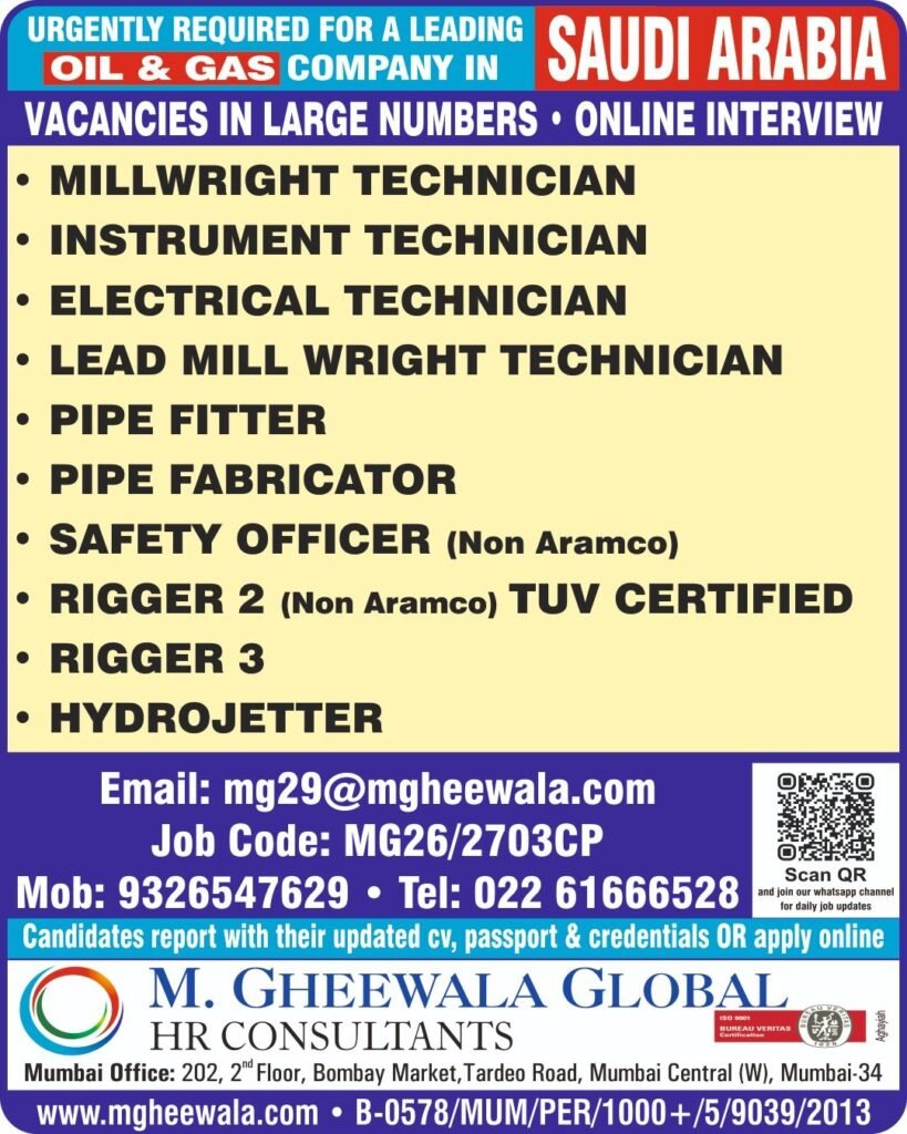 Oil & Gas Jobs in Saudi Arabia | Apply Online Oil & Gas Jobs in Saudi Arabia | Apply Online