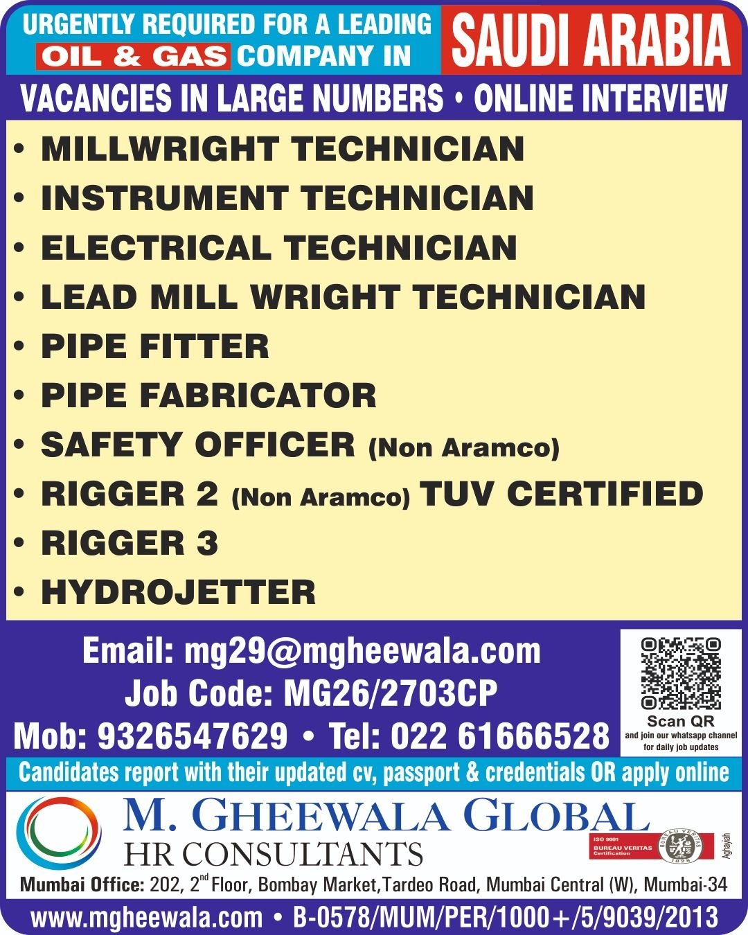 Oil & Gas Jobs in Saudi Arabia | Apply Online