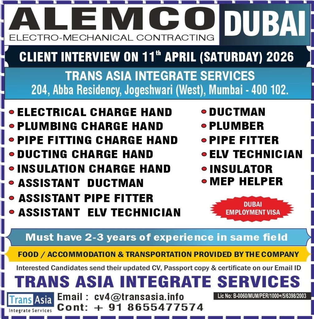 MEP Jobs in Dubai – ALEMCO Hiring for Multiple Positions MEP Jobs in Dubai – ALEMCO Hiring for Multiple Positions