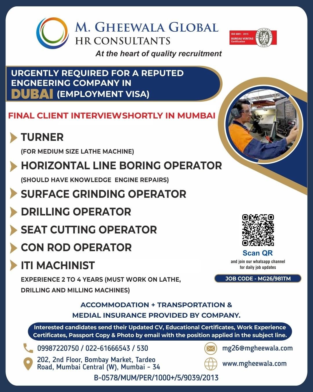 Engineering Jobs in Dubai | Apply Now