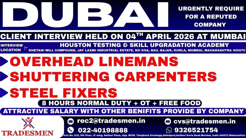 Dubai Job Vacancy 2026 – Immediate Hiring for Skilled Workers