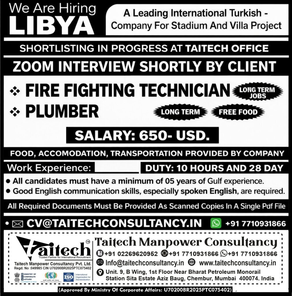 Libya Jobs – Urgent Hiring for Construction Project