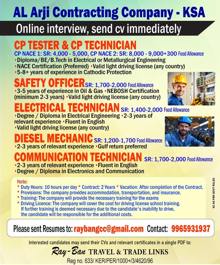 Saudi Arabia Jobs 2026: AL Arji Contracting Company Hiring for Multiple Positions