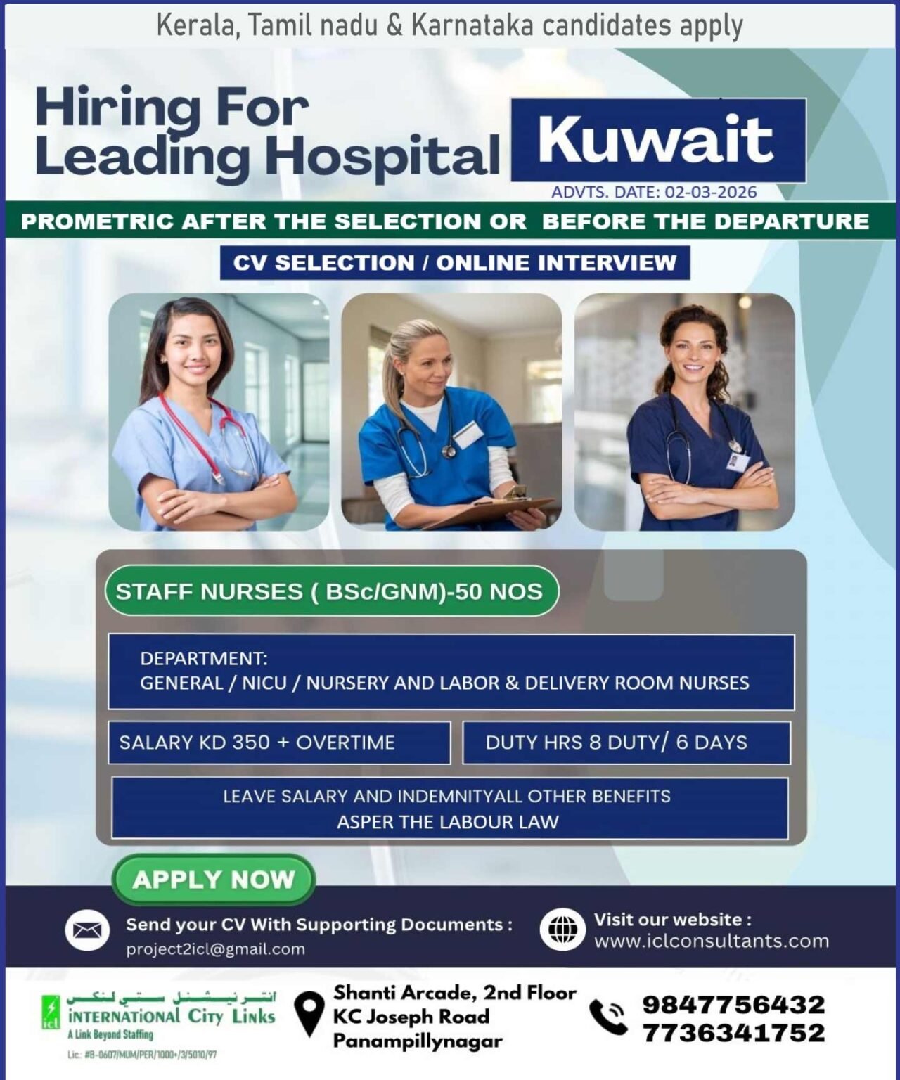 Hiring for Leading Hospital in Kuwait – Staff Nurses (BSc/GNM) | Online Interview