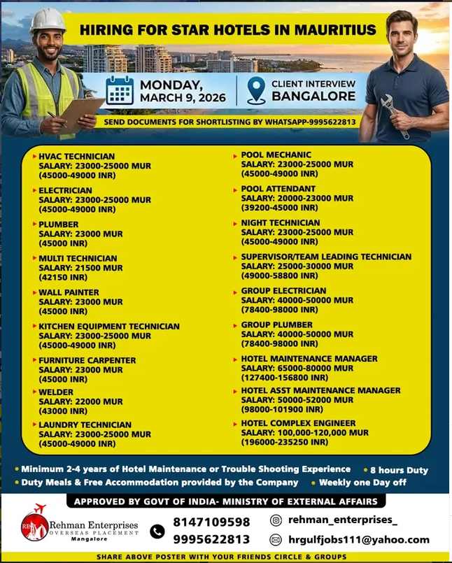 Mauritius Star Hotel Jobs 2026: HVAC Technicians, Electricians, Plumbers and Maintenance Managers Hiring