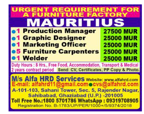 Mauritius Furniture Factory Jobs – Apply Now Mauritius Furniture Factory Jobs – Apply Now