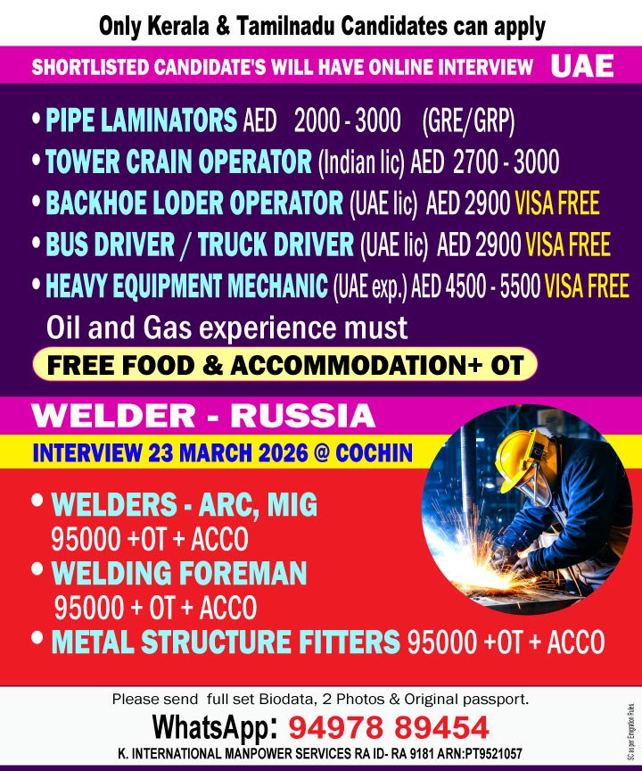 Urgent Job Openings in UAE and Russia – Apply Now