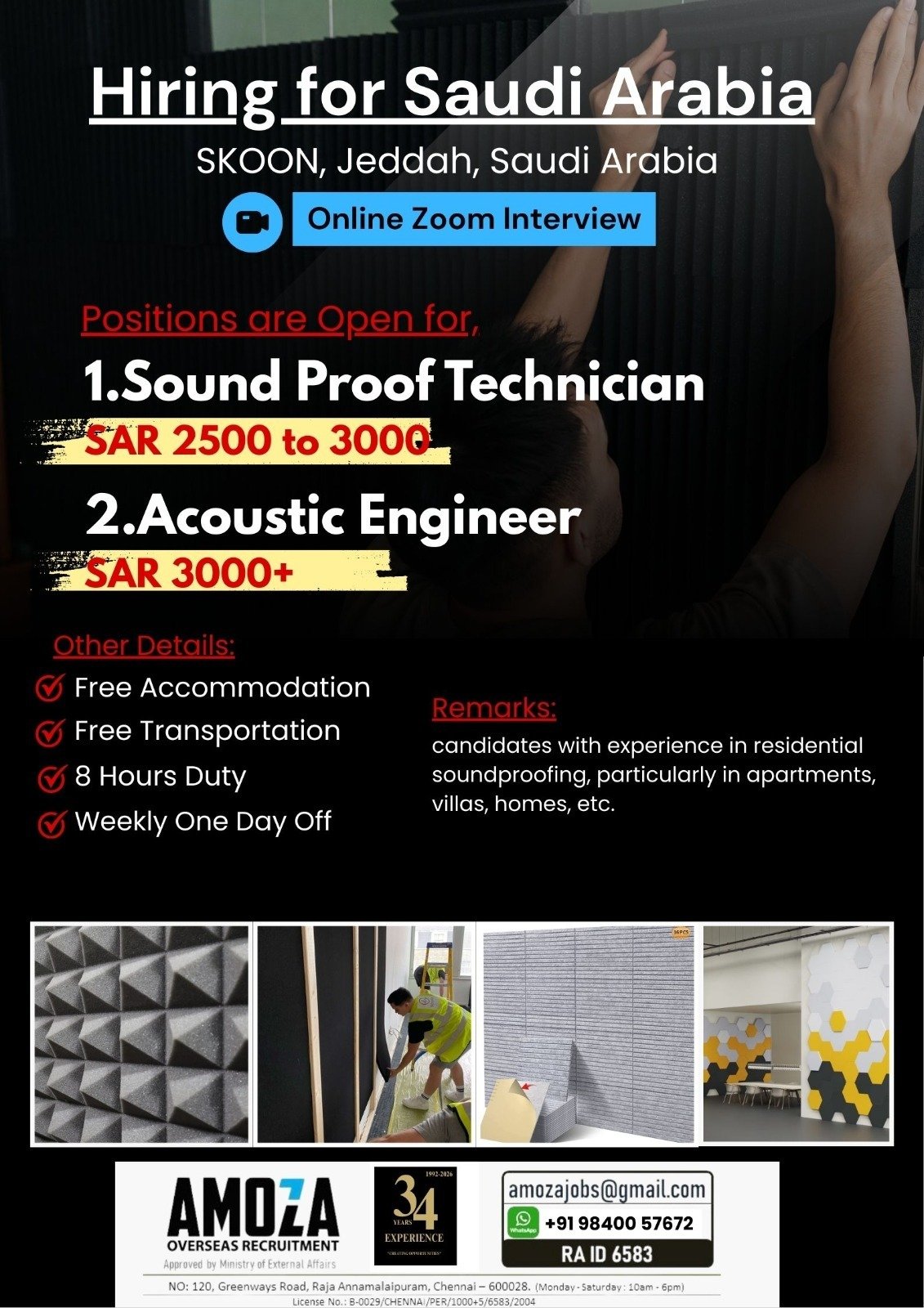 Saudi Arabia Jobs in Jeddah – Sound Proof Technician and Acoustic Engineer Vacancies