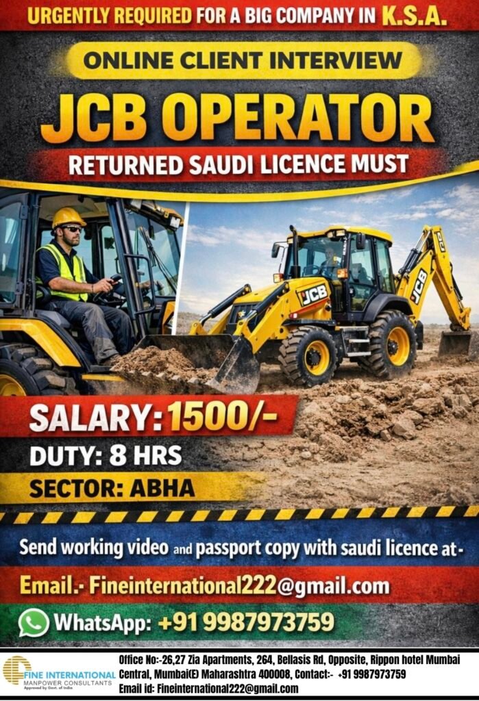 Saudi Arabia Jobs 2026 – JCB Operator Required in Abha | Online Interview | Salary 1500 SAR