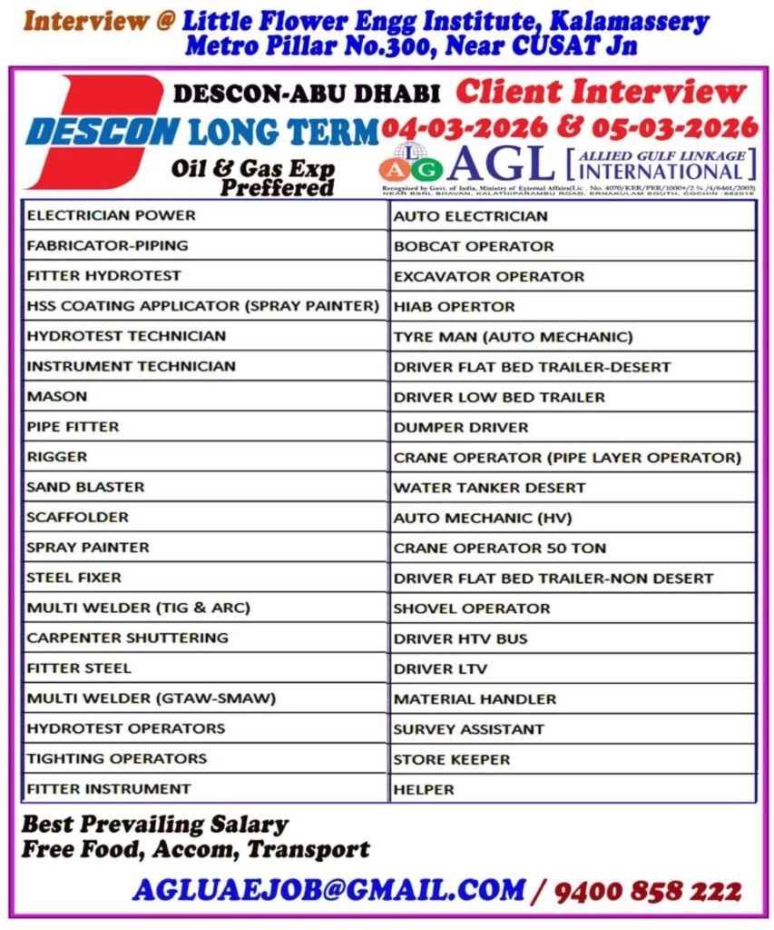 DESCON Abu Dhabi Long-Term Jobs 2026  | Oil & Gas Vacancies