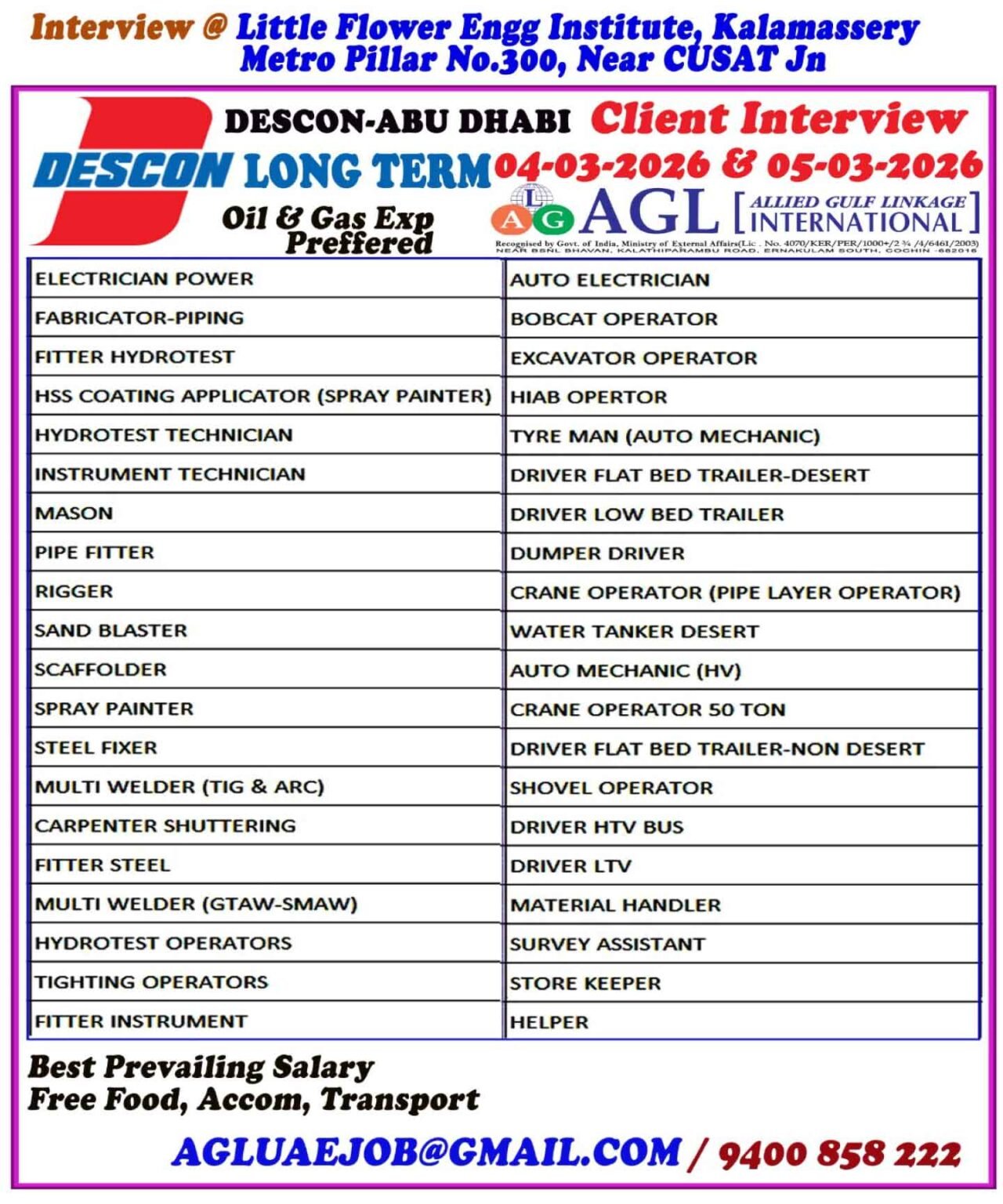 DESCON Abu Dhabi Long-Term Jobs 2026  | Oil & Gas Vacancies