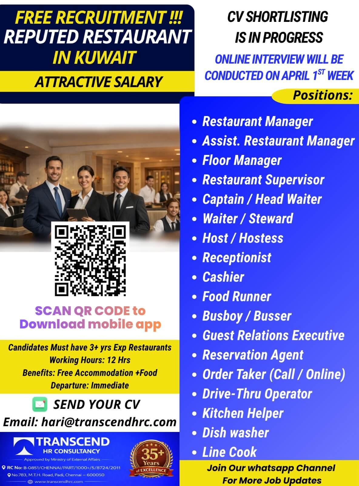 Kuwait Restaurant Jobs 2026 – Free Recruitment | Apply for Hospitality Jobs in Kuwait