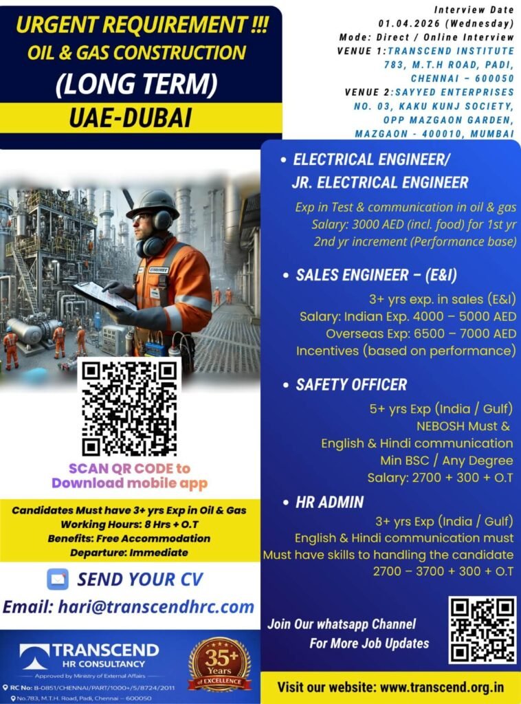 Urgent UAE Oil & Gas Jobs 2026 – Dubai Long-Term Project | Engineers & Safety Officer Hiring Urgent UAE Oil & Gas Jobs 2026 – Dubai Long-Term Project | Engineers & Safety Officer Hiring