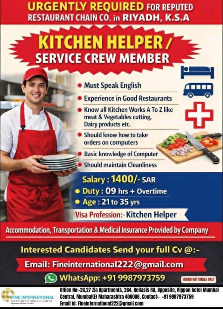 Saudi Arabia Jobs 2026 – Kitchen Helper & Service Crew Jobs in Riyadh | Apply Now