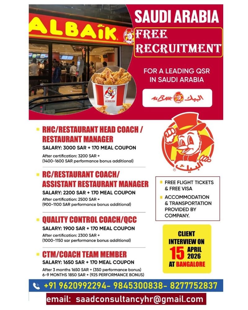 Albaik Saudi Arabia Jobs – Restaurant Manager, Supervisor & Team Member | Free Recruitment