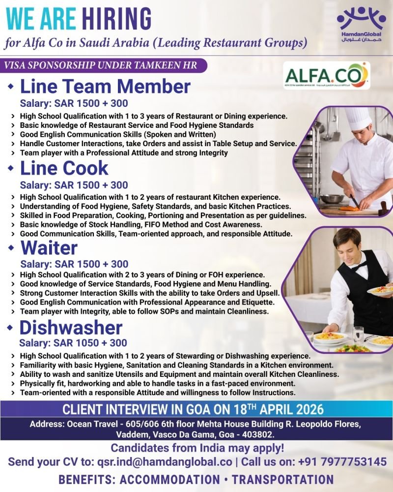 hiring for Alfa Co in Saudi Arabia (Leading Restaurant Groups)