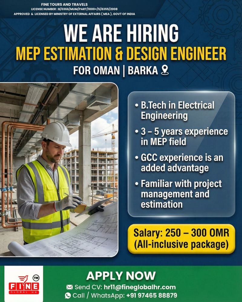 Oman (Barka) : Hiring MEP Estimation & Design Engineer