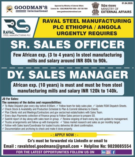 Steel Industry Jobs in Africa Ethiopia / Angola - Apply Now
