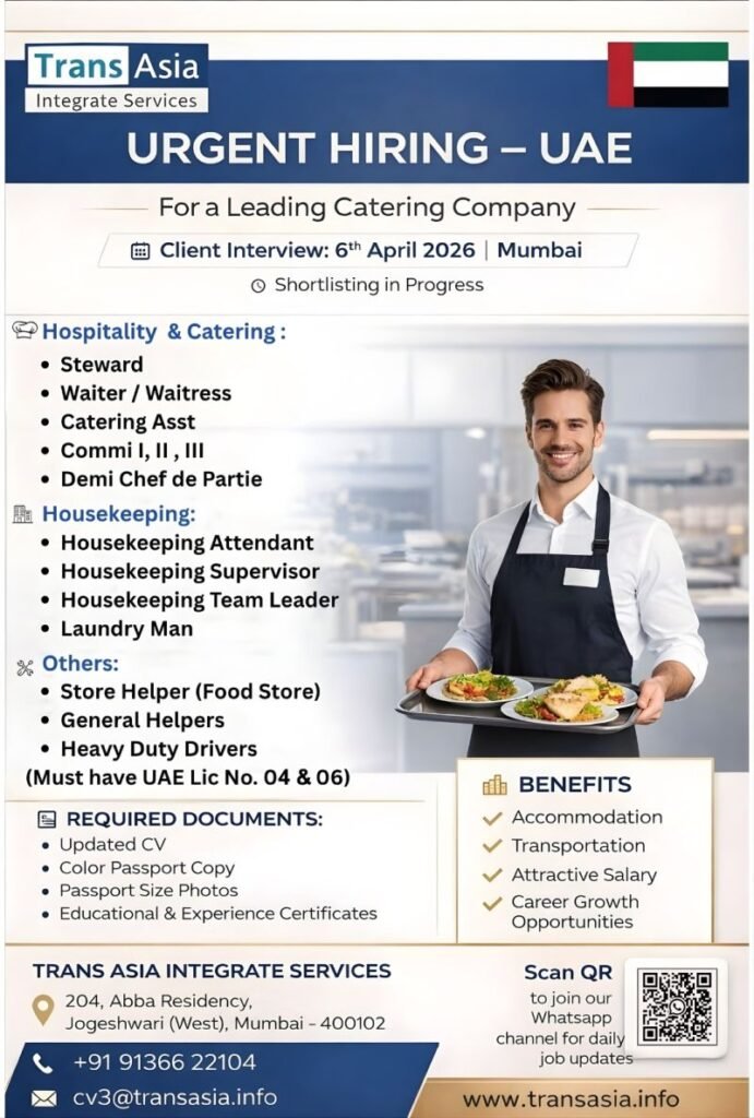 Urgent Hiring for UAE Catering Company – Multiple Hospitality & Housekeeping Jobs 