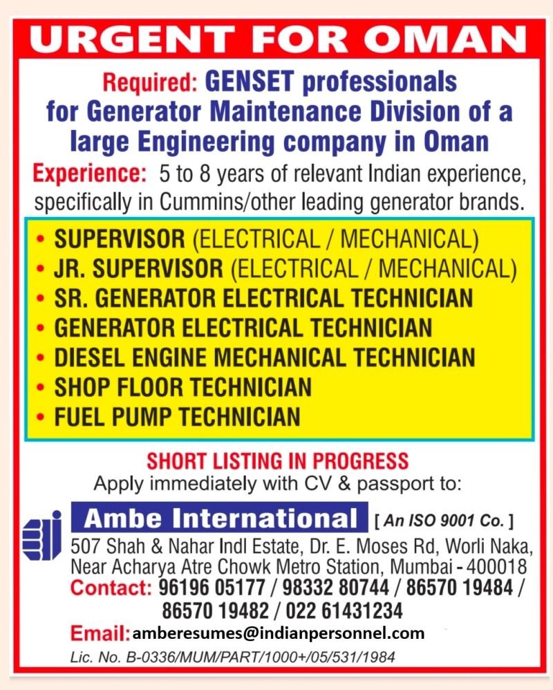 Urgent Genset Jobs in Oman – Generator Maintenance Division | Apply Now