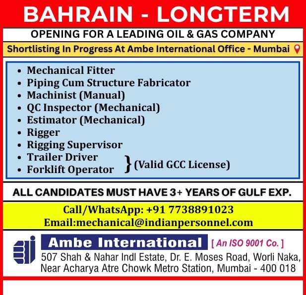 Bahrain Oil & Gas Jobs 2026 – Long-Term Opportunity Bahrain Oil & Gas Jobs 2026 – Long-Term Opportunity
